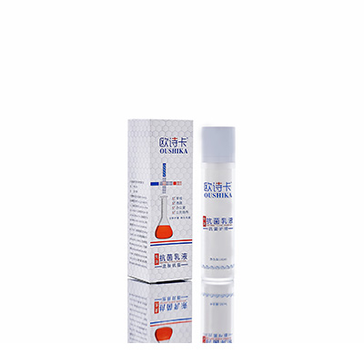 个旧多用途抗菌乳液