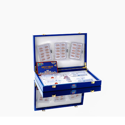 个旧爱芯回春综合版