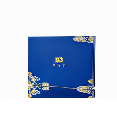 个旧产后修复调理套